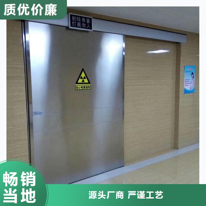 防辐射工程设备齐全支持定制