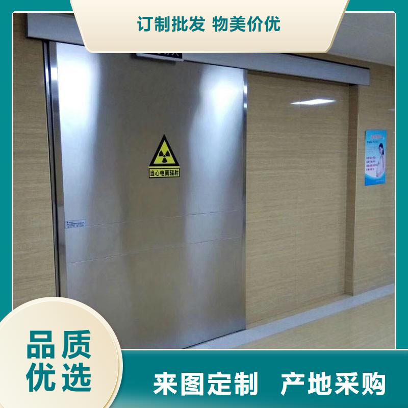 手术室防护口碑良好