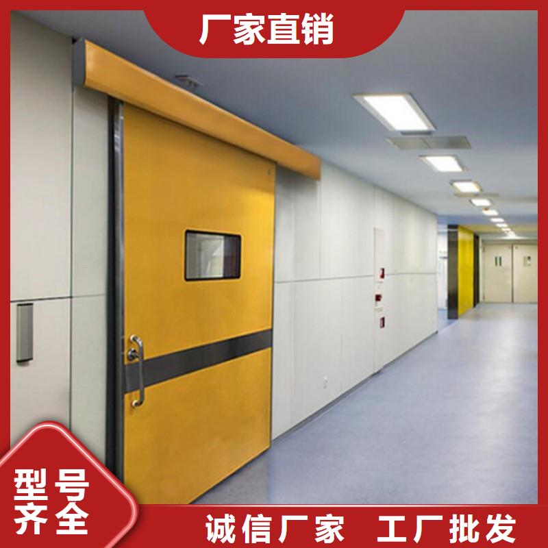 防辐射工程匠心打造