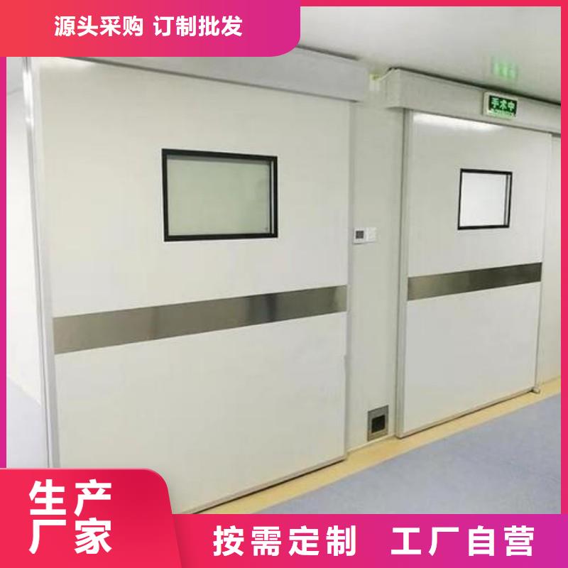 防辐射工程生产