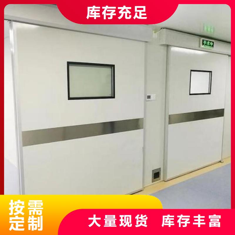 防辐射工程产品实拍