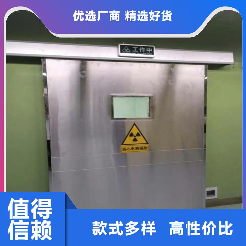 防辐射工程拥有多家成功案例