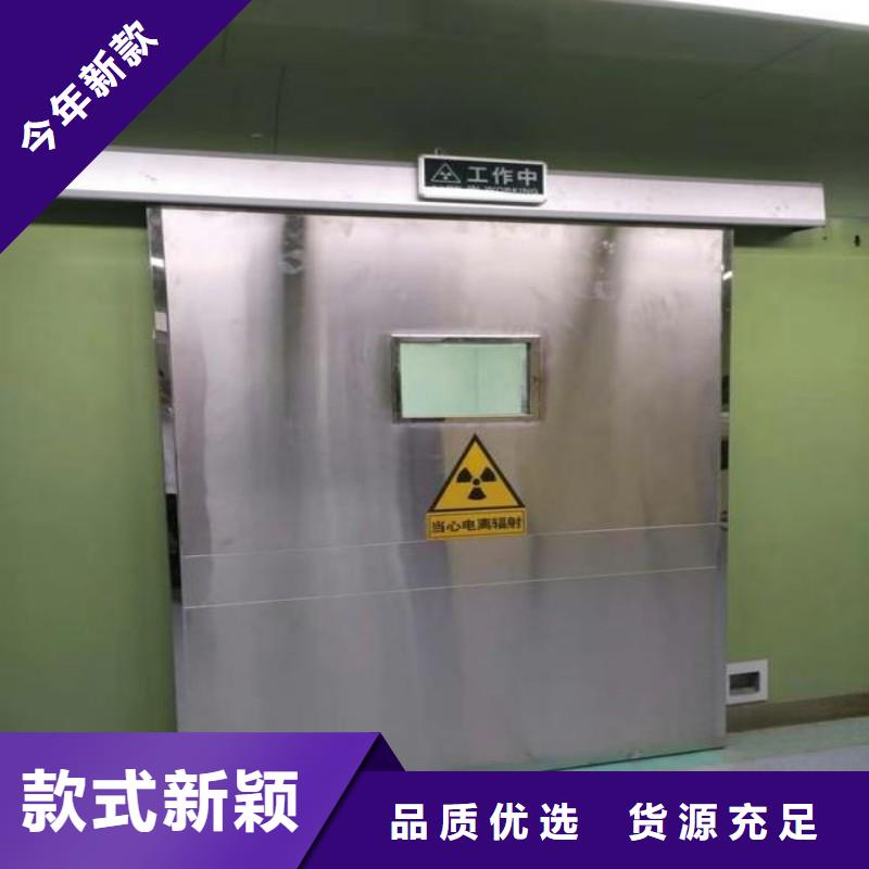防辐射工程0中间商差价