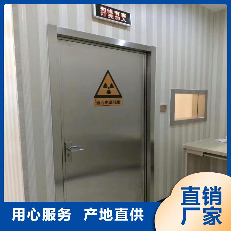 核医学防辐射工程-正兴医用工程有限公司