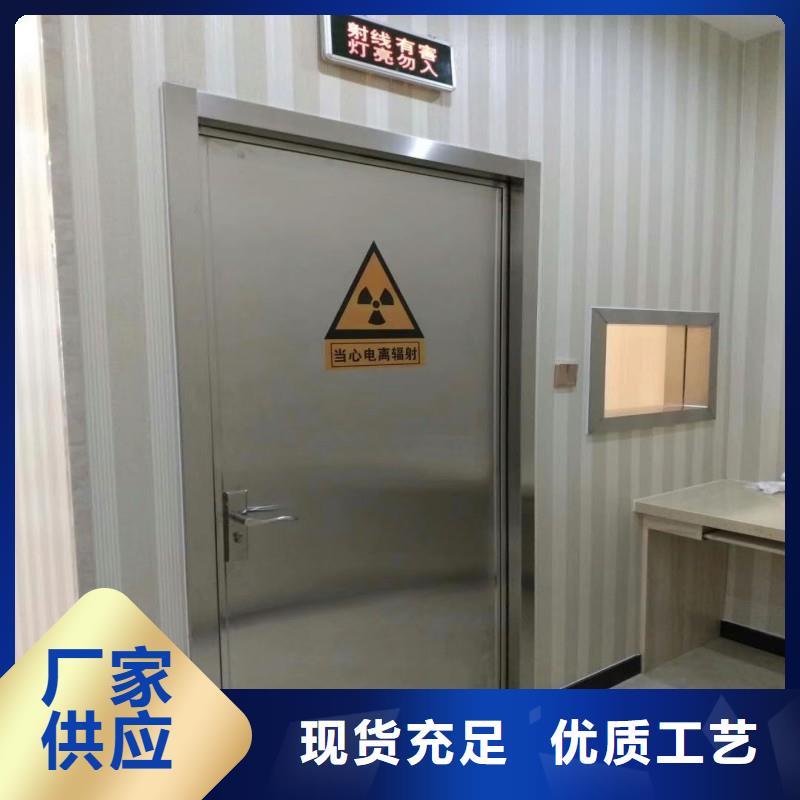 防辐射工程满足客户需求
