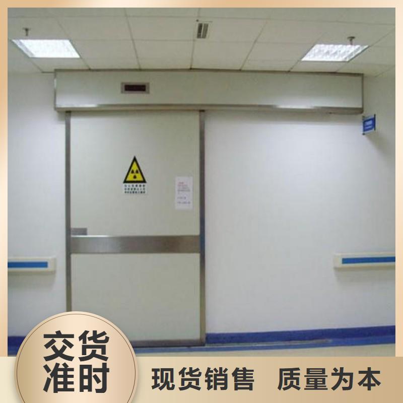 防辐射工程现货齐全售后无忧