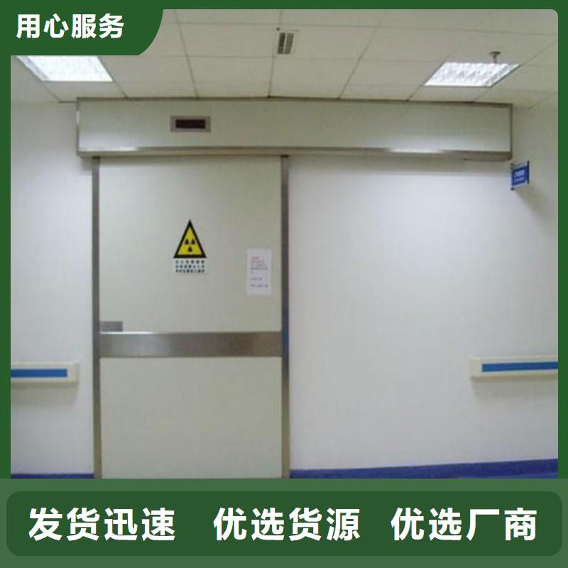 铅屏风经销商