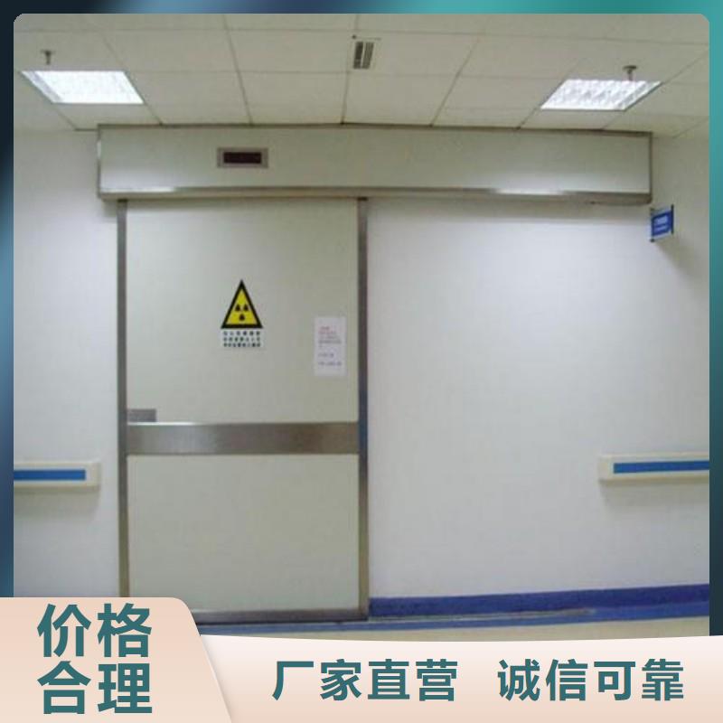 防辐射工程用心制造