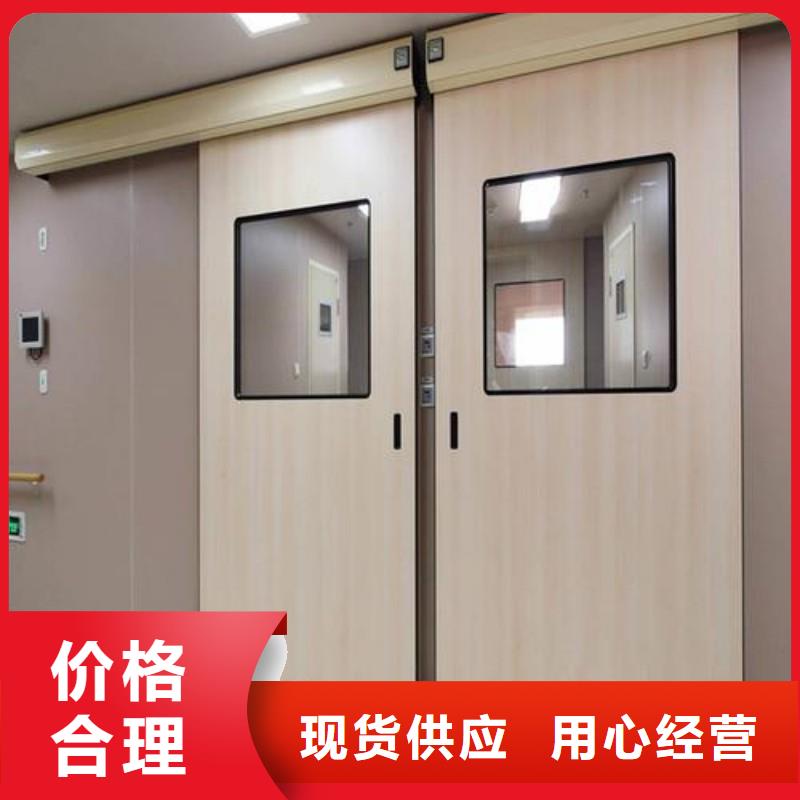 防辐射工程我们更专业