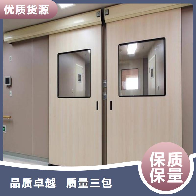 DSA防护厂家直销-价格实惠