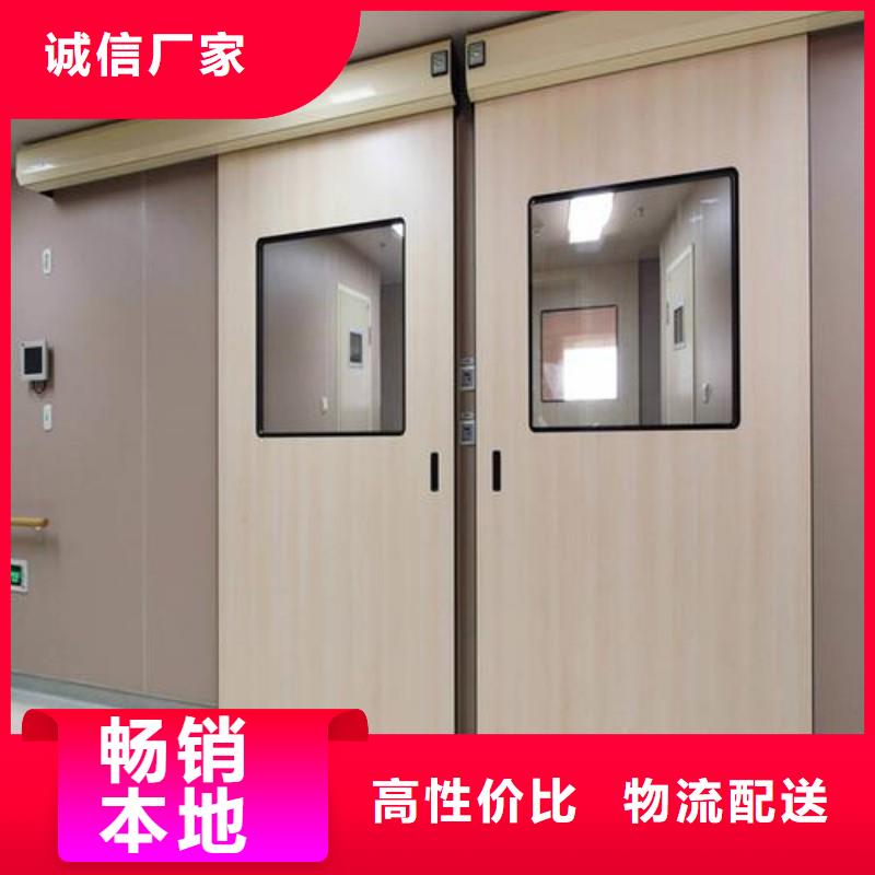 防辐射工程0中间商差价
