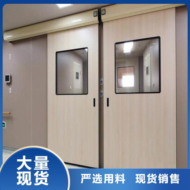 骨科用铅屏风厂家_骨科用铅屏风