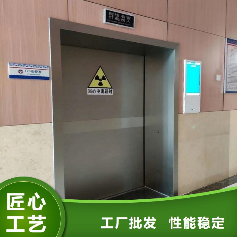 防辐射工程现货充足量大优惠