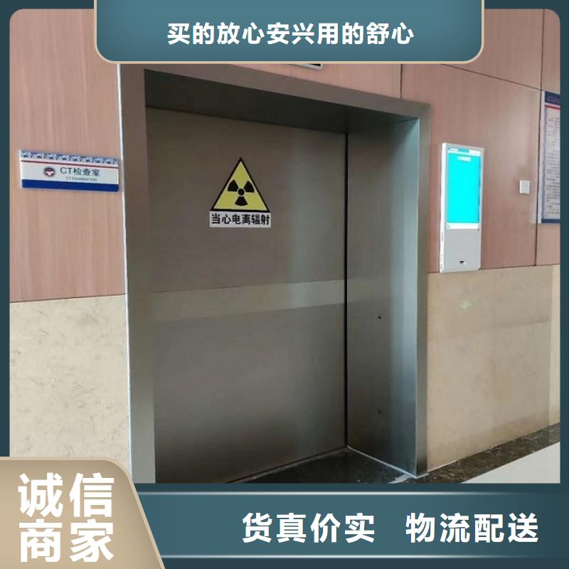核医学衰变池厂家