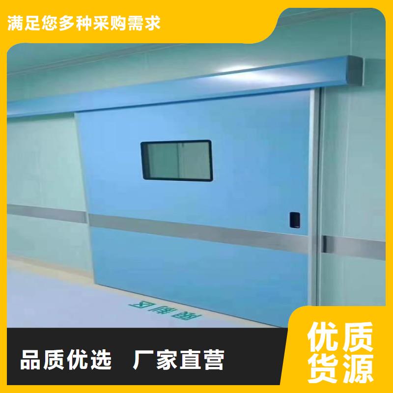 医用防护门如何购买