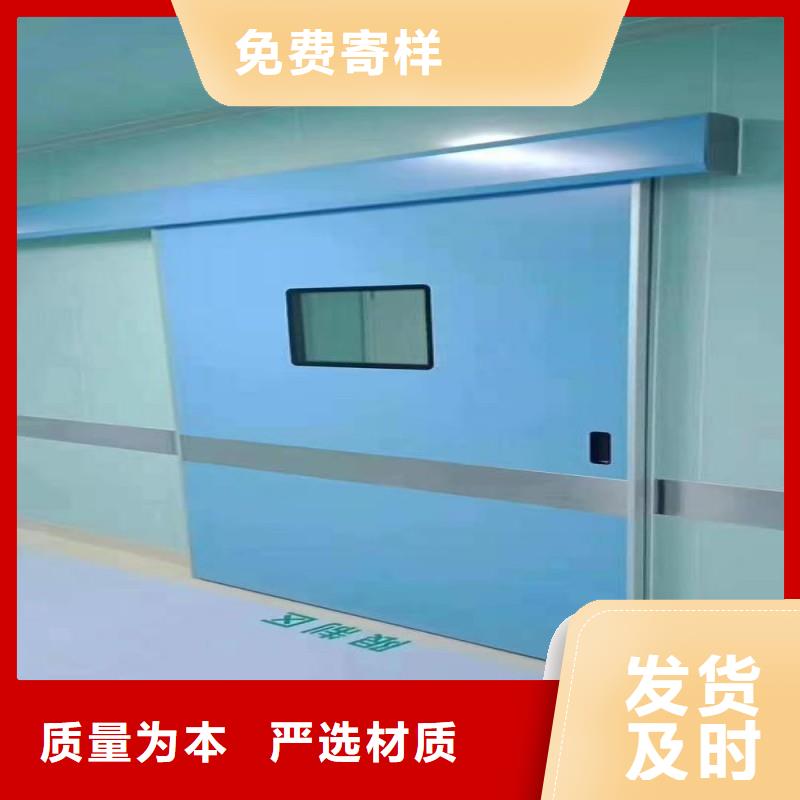 防辐射工程精工细致打造