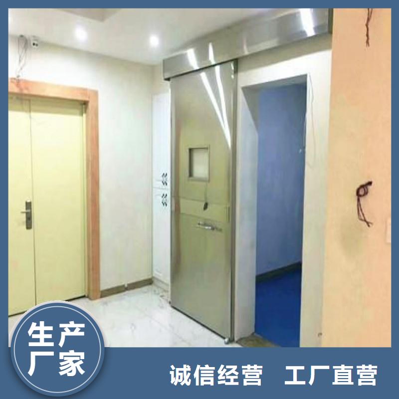 价格低的宠物医院防护门实体厂家