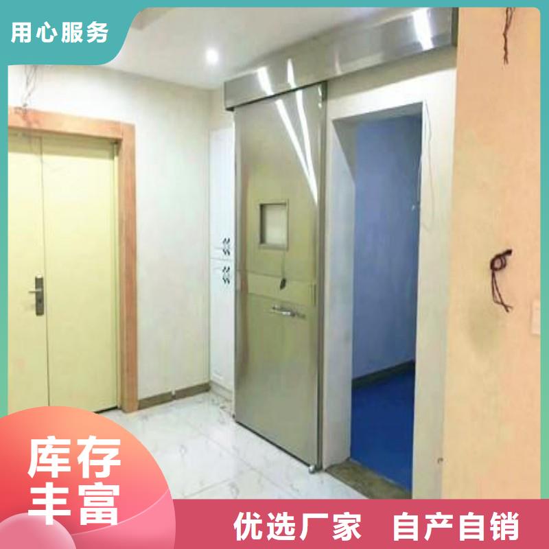 防辐射工程实力商家