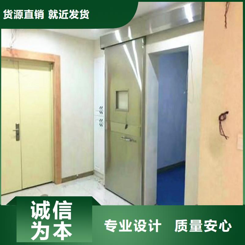 防辐射工程质优价廉