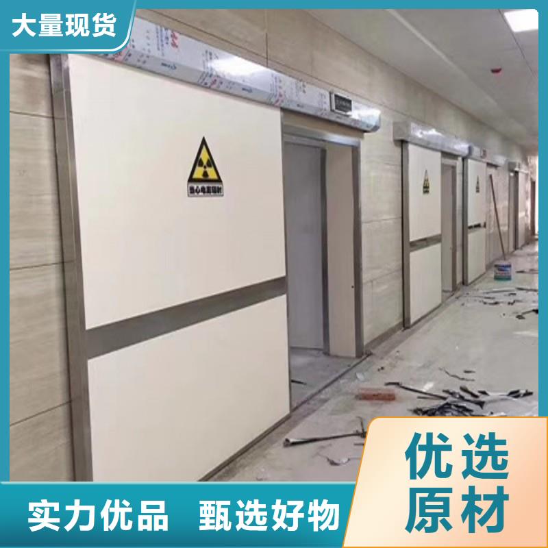 防护工程-防护工程质量优
