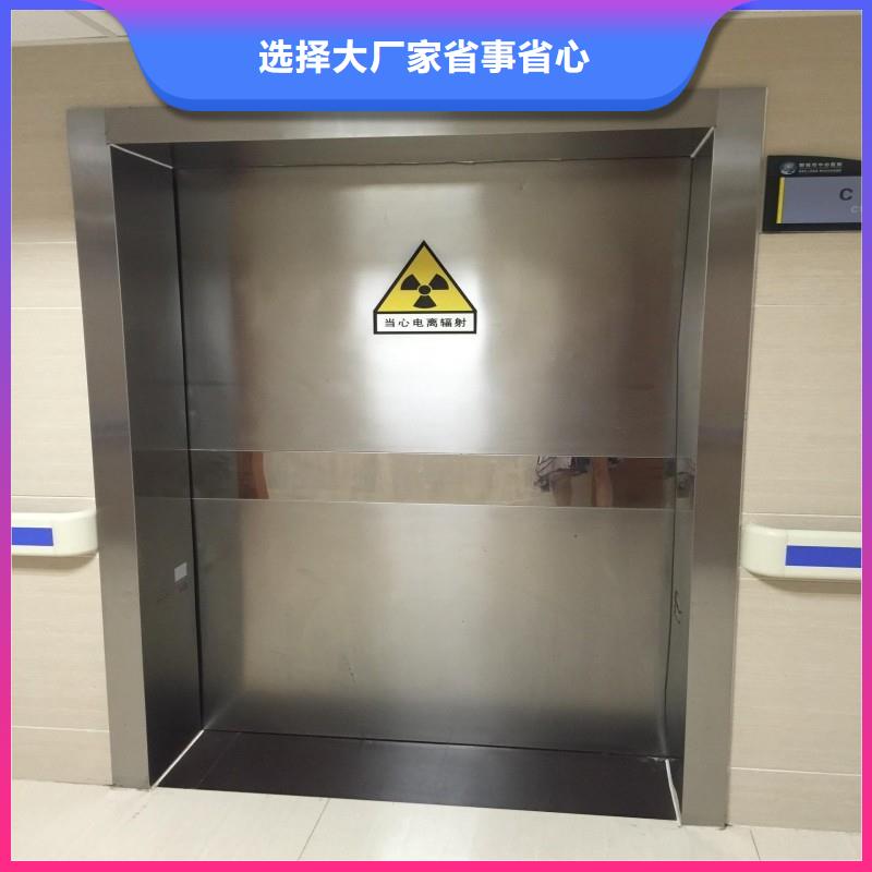铅屏风-铅屏风供应商