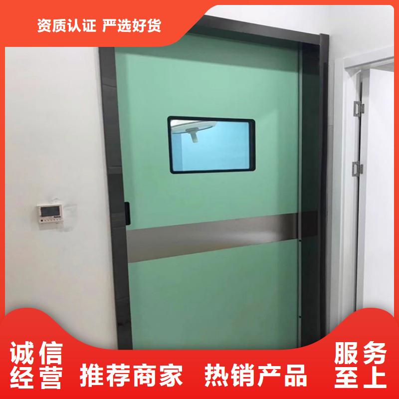 #防辐射工程厂家