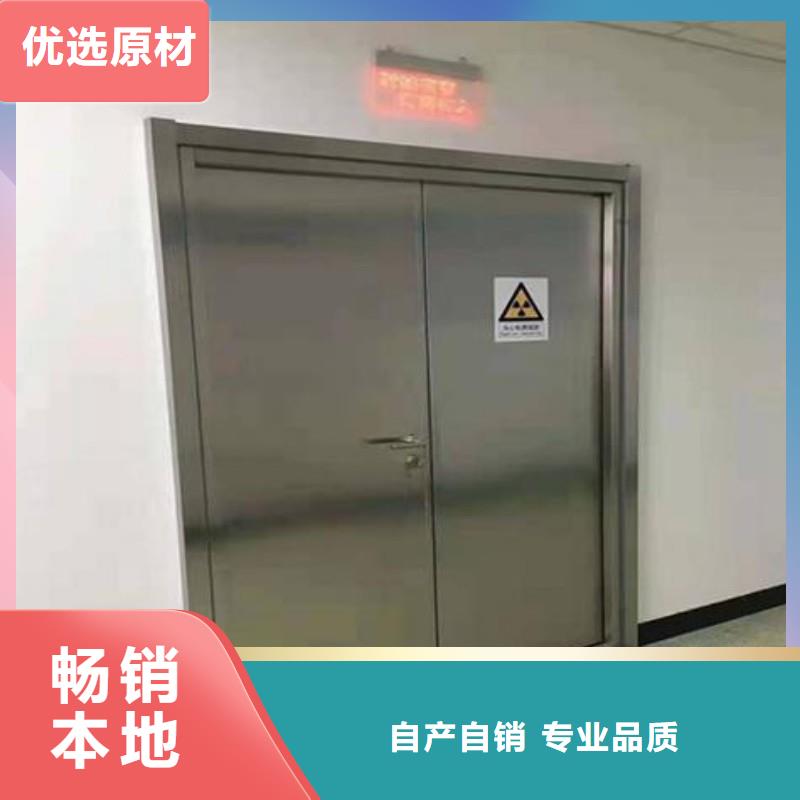 防辐射工程质量上乘