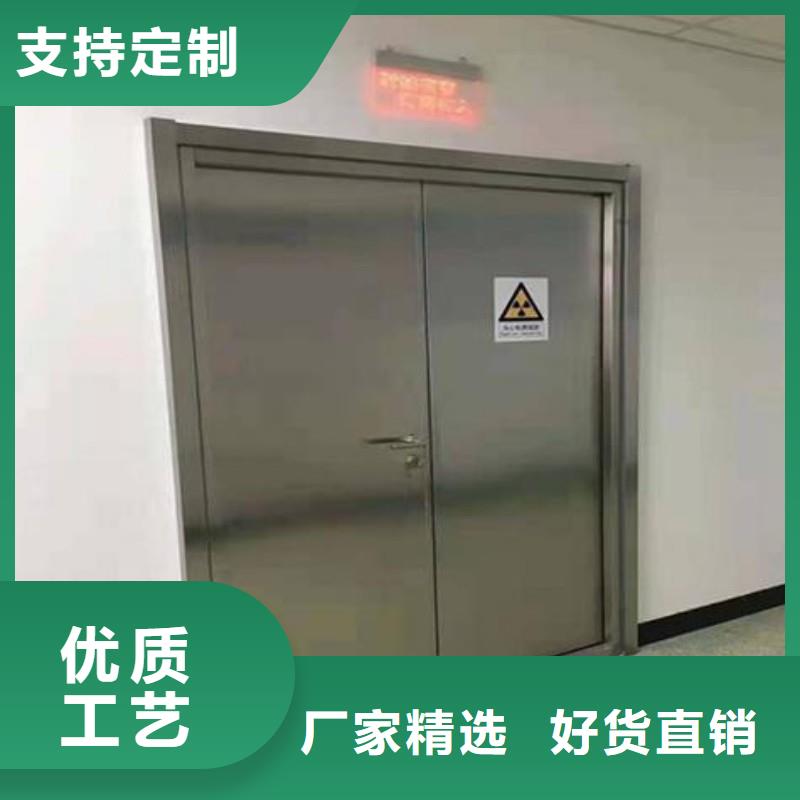 防护工程-存货充足