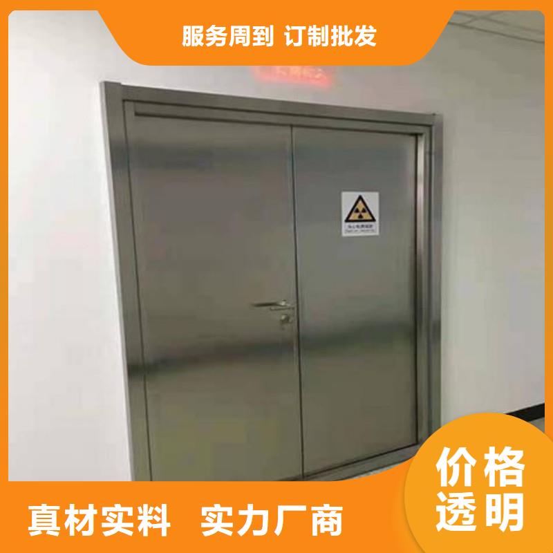 医院防护工程厂家在什么位置
