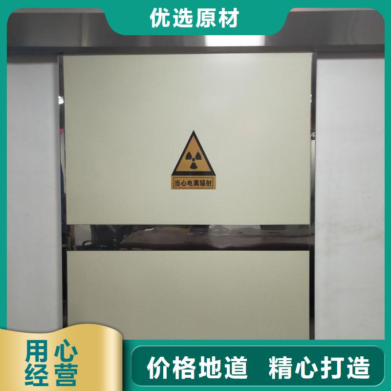 质优价廉的宠物医院防护门批发商