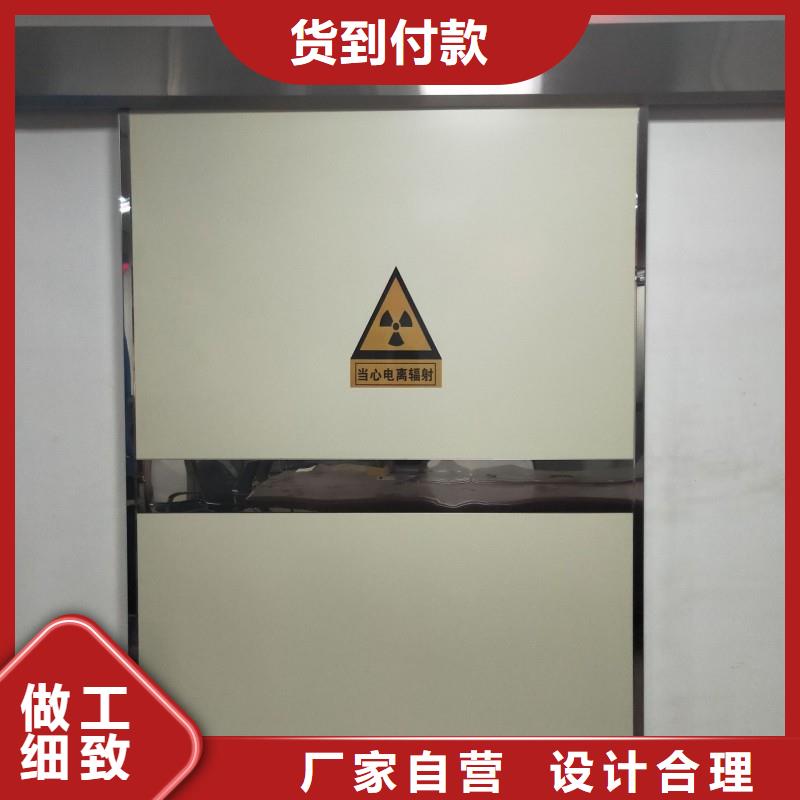 现货供应DSA防护_厂家