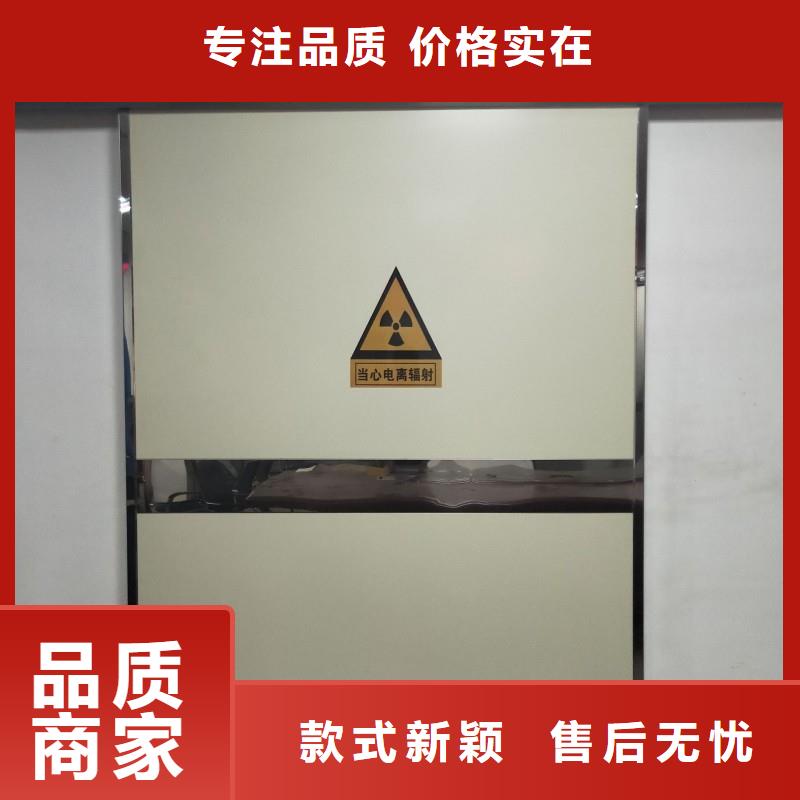 防辐射工程产品细节