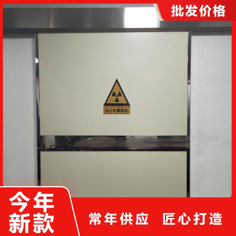 防辐射工程设备齐全支持定制