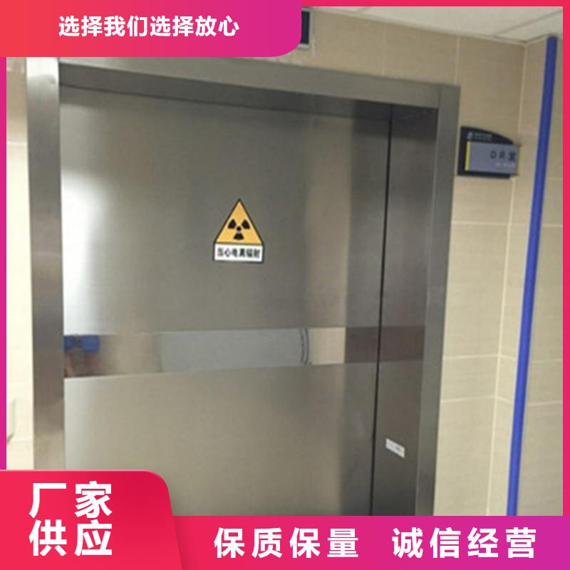 防辐射工程设计制造销售服务一体