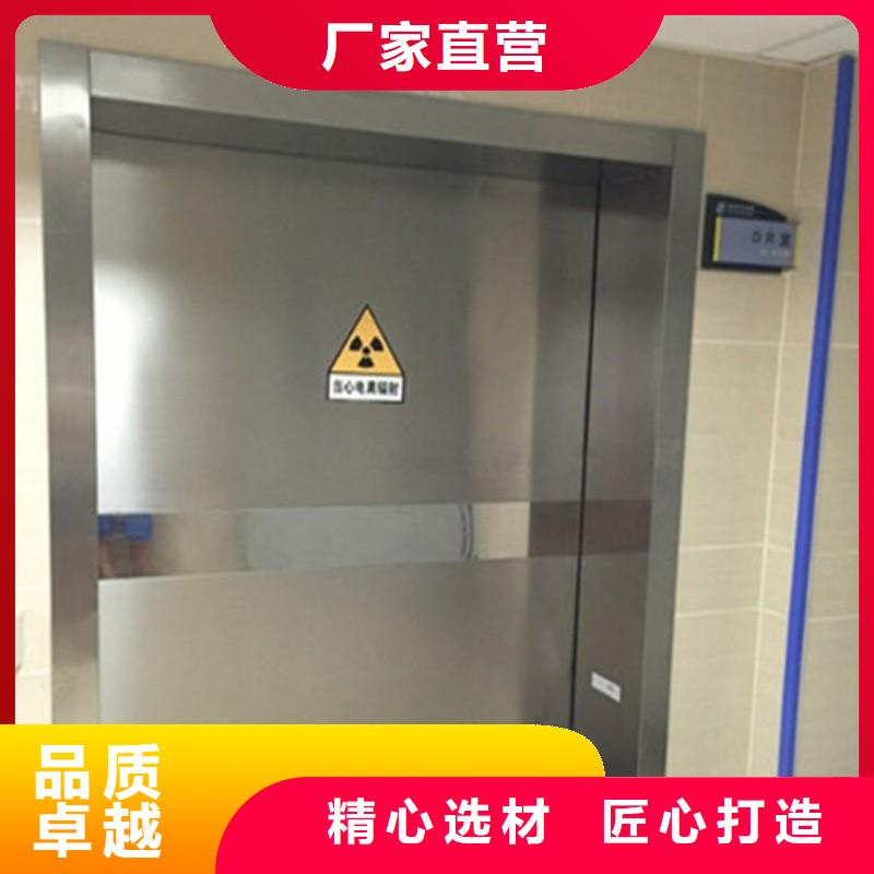 防辐射工程价格公道合理