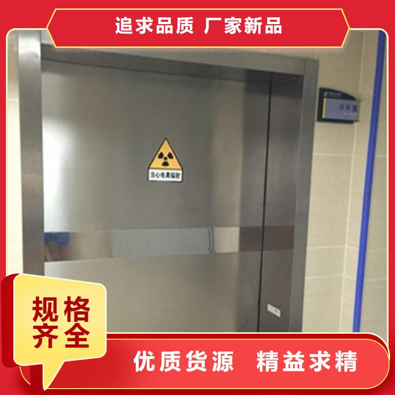 防护工程-防护工程质量优