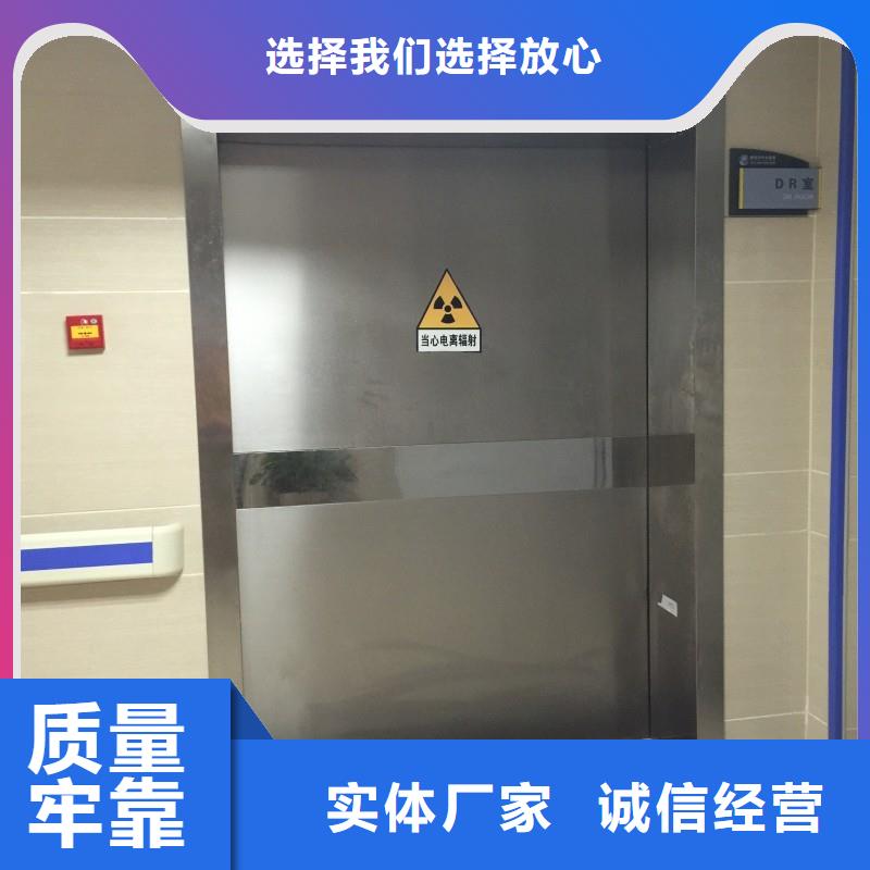 价格合理的核医学防辐射工程厂家