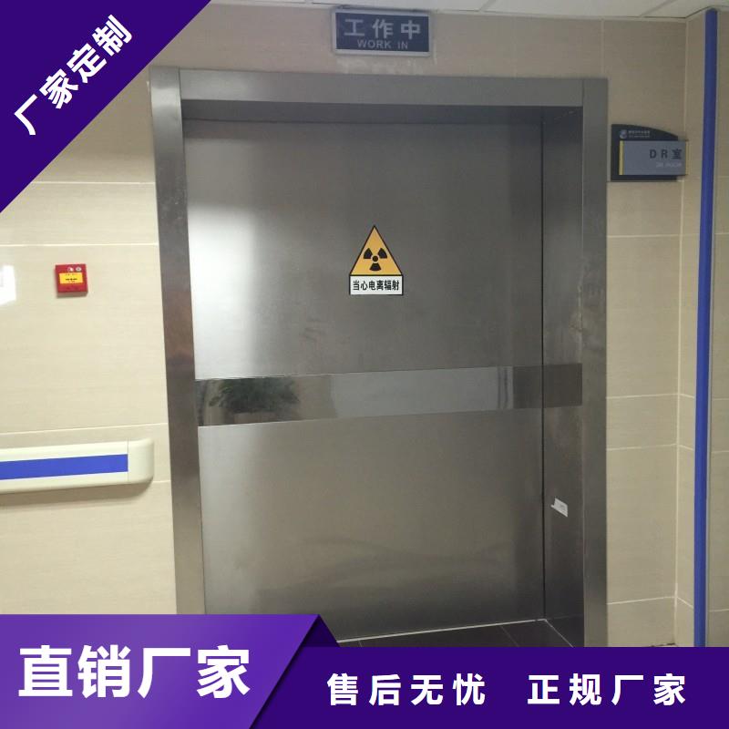 X射线防护工程-X射线防护工程实力厂家