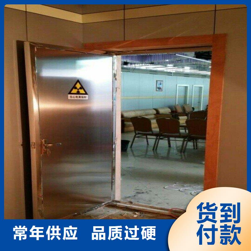 防辐射工程实力优品