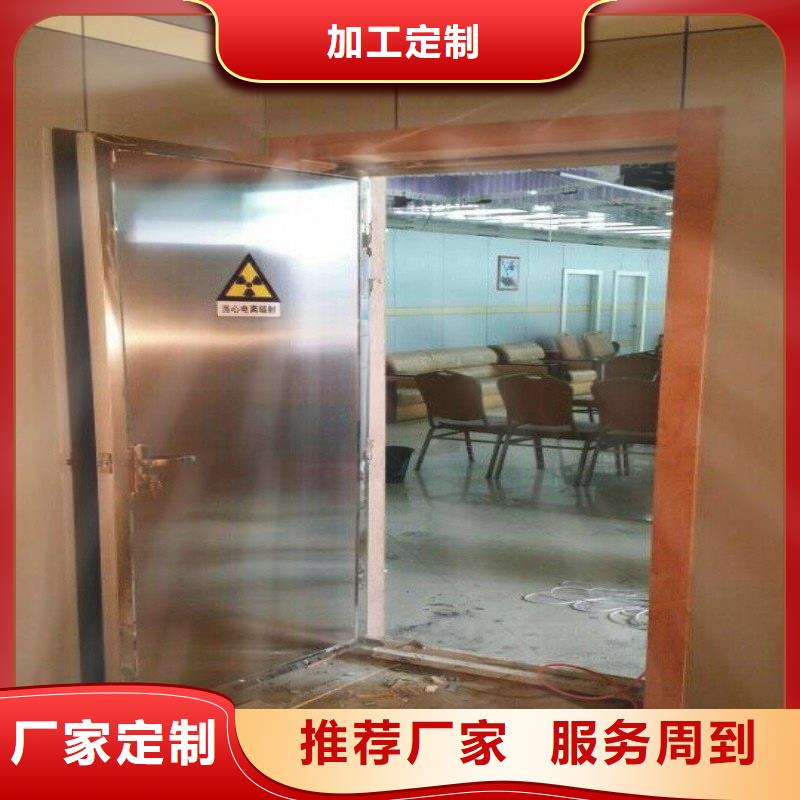 防辐射工程购买的是放心