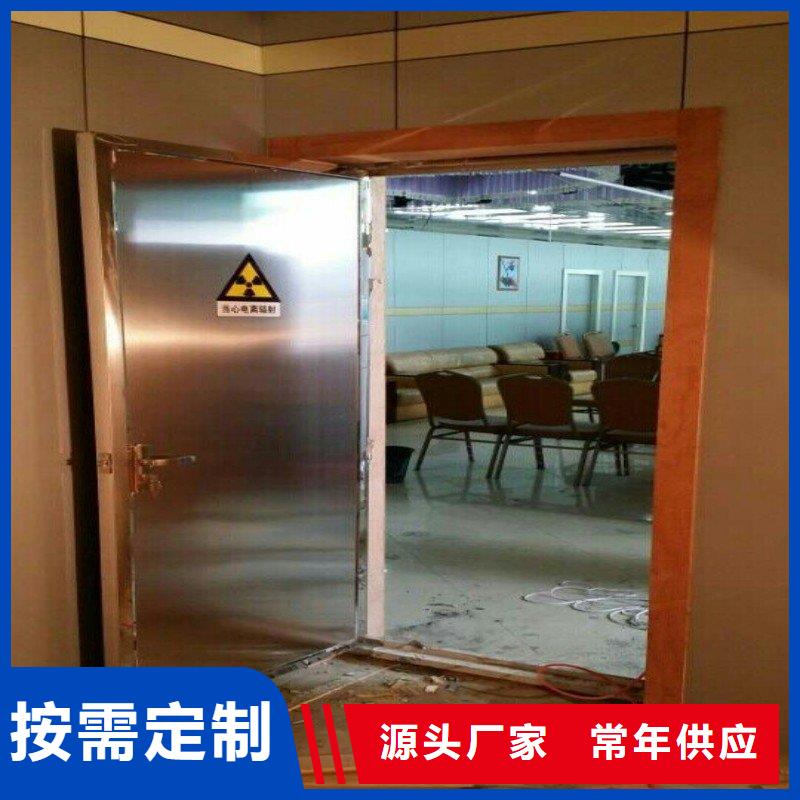 防辐射工程就近发货