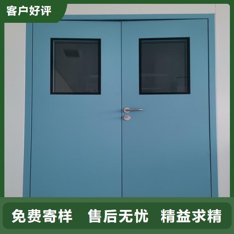 防辐射工程价格公道合理