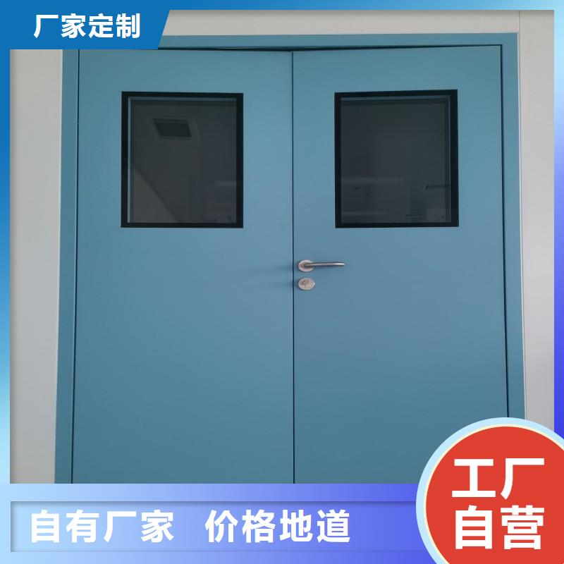手术室防护厂家可开票