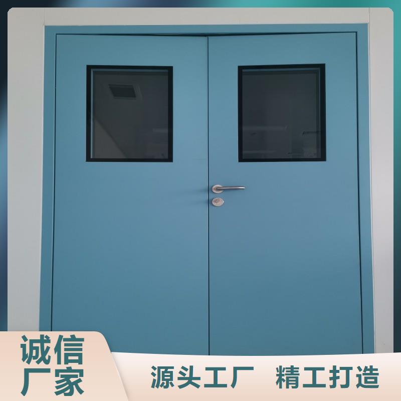 #防辐射工程#货源充足