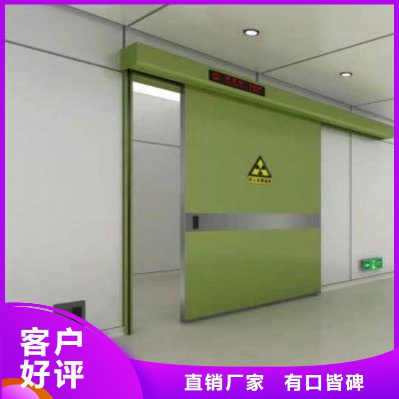 手术室防护量大包邮