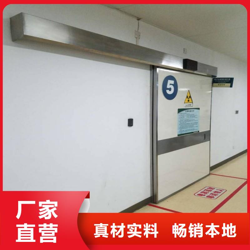 甄选：核医学防辐射工程供货商