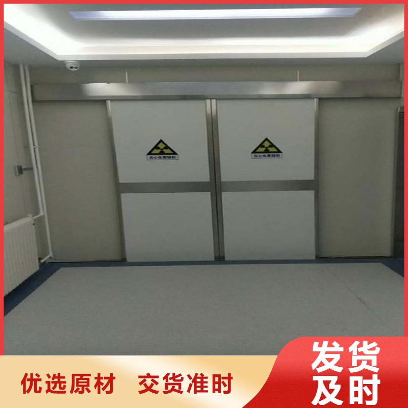 防辐射工程优良材质