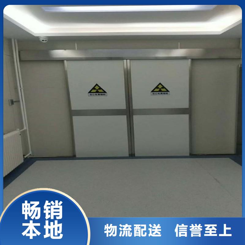 X射线防护工程厂家-0元拿样