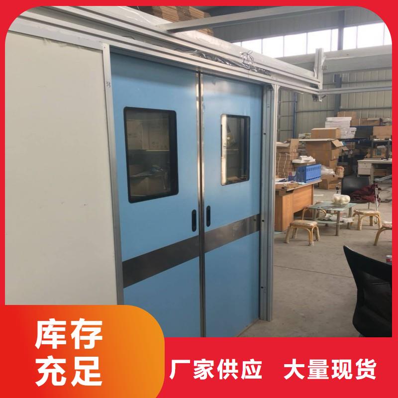 防辐射工程细节之处更加用心