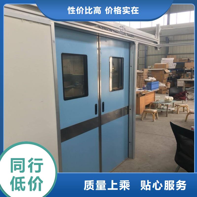 ?防射线工程厂家直售